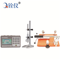 樁基靜載儀校準(zhǔn)裝置